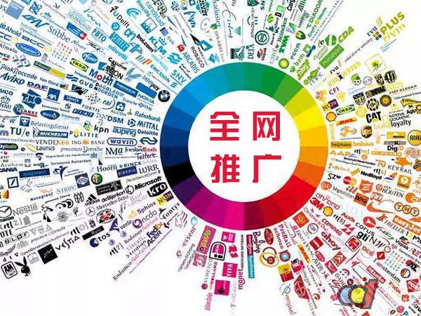 襄城传统企业进行网络营销需要注意的几个基础策略